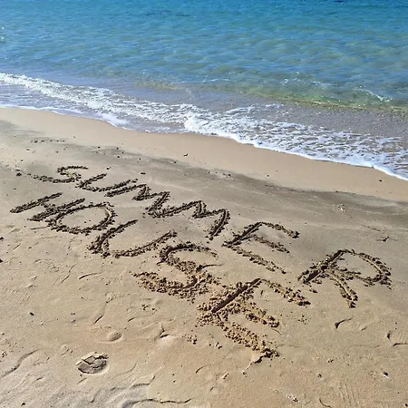 Summer House 2 度假居