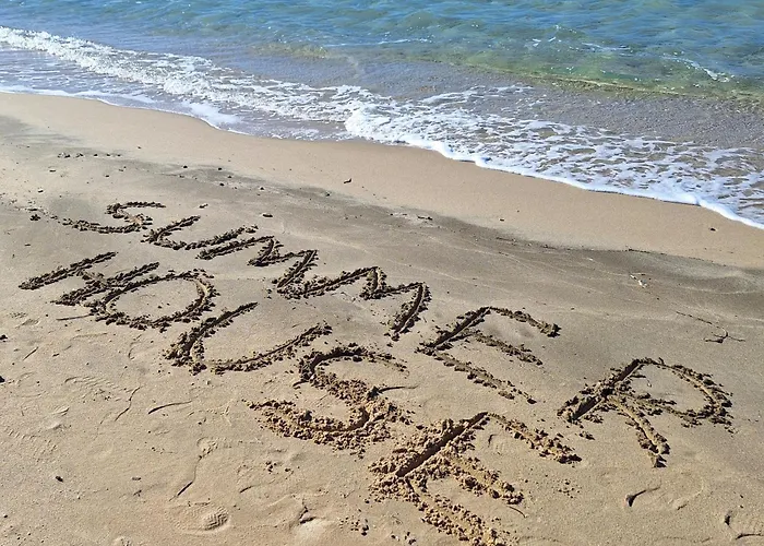 Summer House 2 بيت للعطل